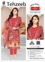 Tehzeeb Premium Embroidered Cotton 3-Piece (Design: 12010) - Image 2