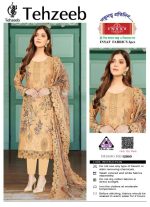Tehzeeb Premium Embroidered Cotton 3-Piece (Design: 12010) - Image 3