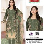 Tehzeeb Premium Embroidered Cotton 3-Piece (Design: 12010)