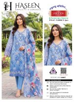 HASEEN Insaf Fabrics Luxury Embroidered 3-Piece Suite (Design: 10007) - Image 2