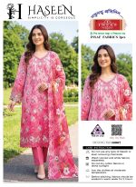 HASEEN Insaf Fabrics Luxury Embroidered 3-Piece Suite (Design: 10007)